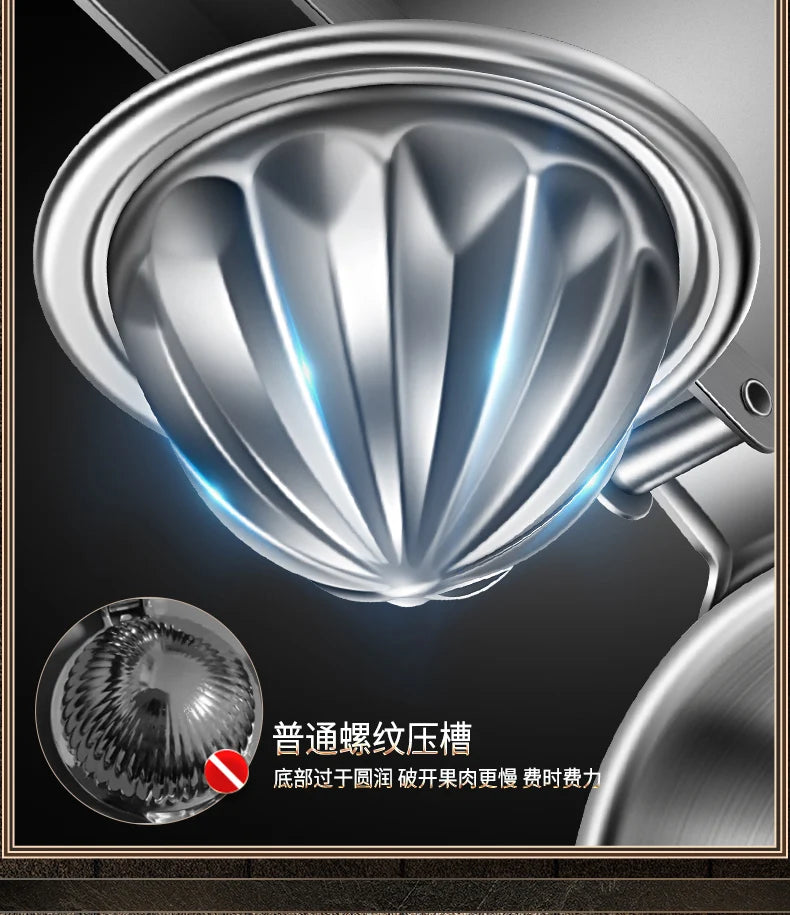 316 Stainless Steel Manual Juicer Processor Lemon Squeezer Orange Fruit Household Lemon Clip Fruit Pressing Kitchen Accessories