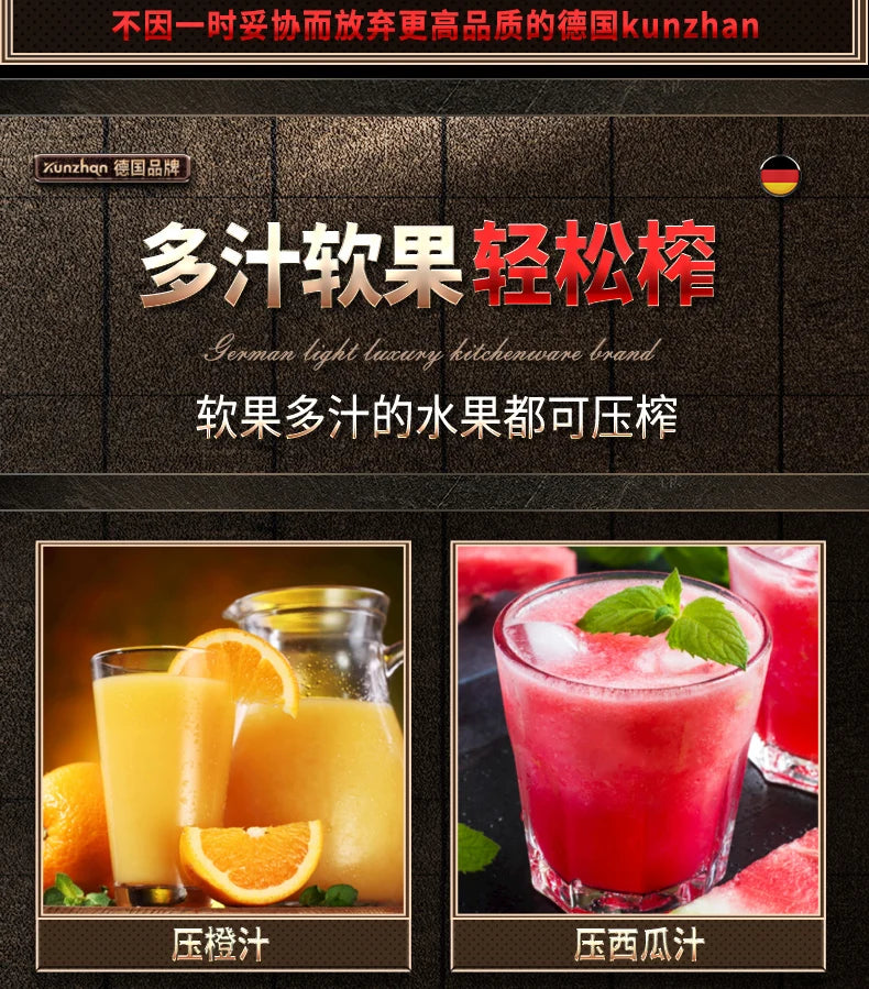 316 Stainless Steel Manual Juicer Processor Lemon Squeezer Orange Fruit Household Lemon Clip Fruit Pressing Kitchen Accessories