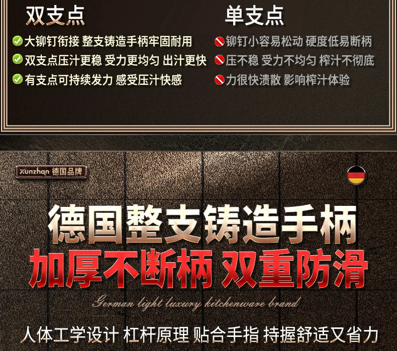 316 Stainless Steel Manual Juicer Processor Lemon Squeezer Orange Fruit Household Lemon Clip Fruit Pressing Kitchen Accessories