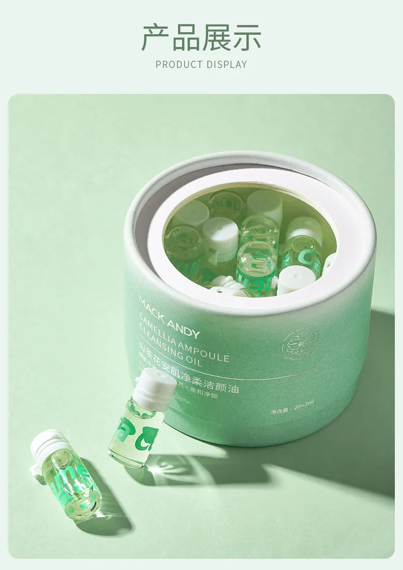 Camellia Deep Cleansing Rapid Milk Makeup Remover Oil Eye & Face Vegan Make-Up Remover 20pcs Set