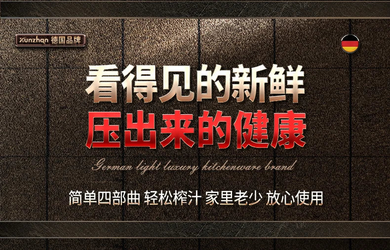 316 Stainless Steel Manual Juicer Processor Lemon Squeezer Orange Fruit Household Lemon Clip Fruit Pressing Kitchen Accessories