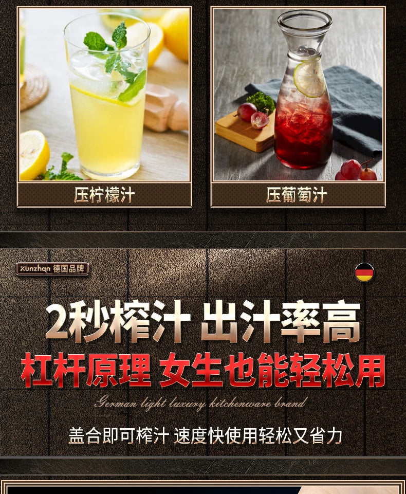 316 Stainless Steel Manual Juicer Processor Lemon Squeezer Orange Fruit Household Lemon Clip Fruit Pressing Kitchen Accessories