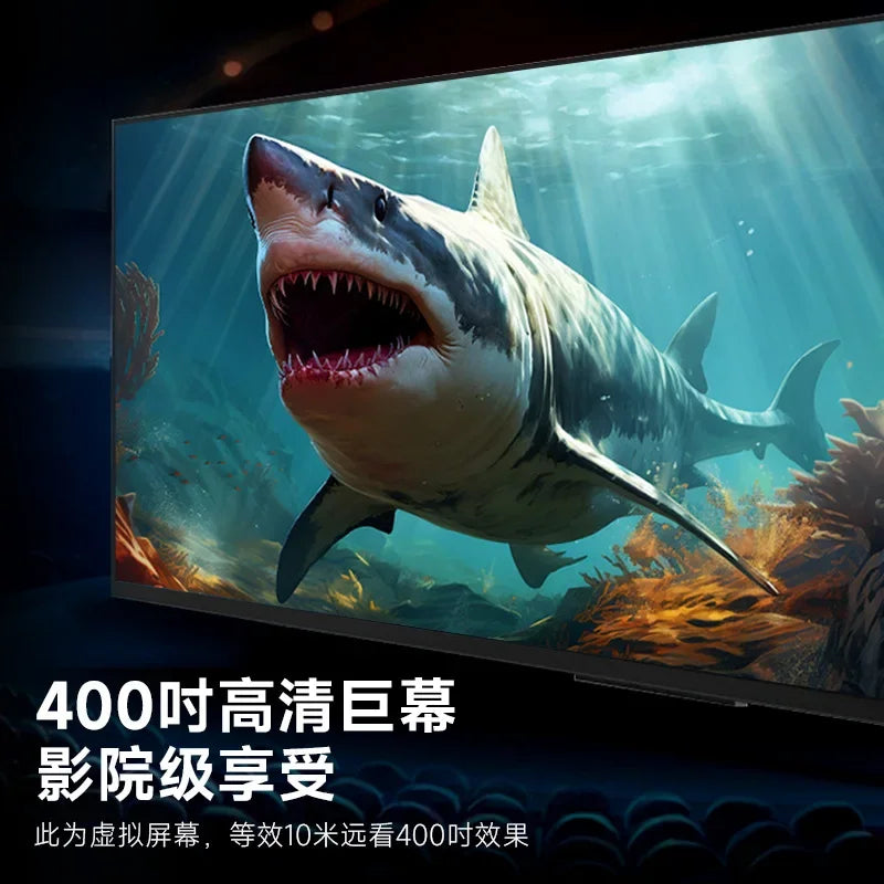 Por    screen high definition giant screen light and thin AR intelligent augmented reality video glasses