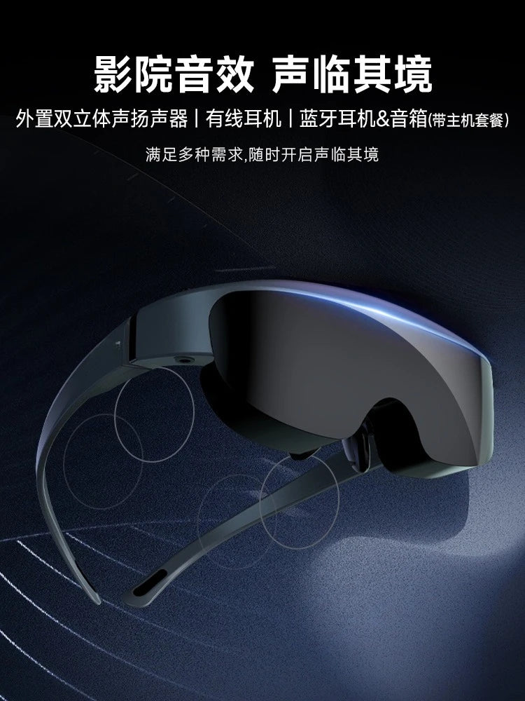 Por    screen high definition giant screen light and thin AR intelligent augmented reality video glasses