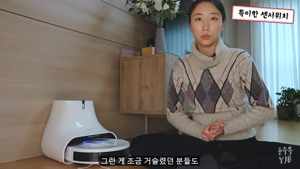 Vaporizador Neakasa Portátil