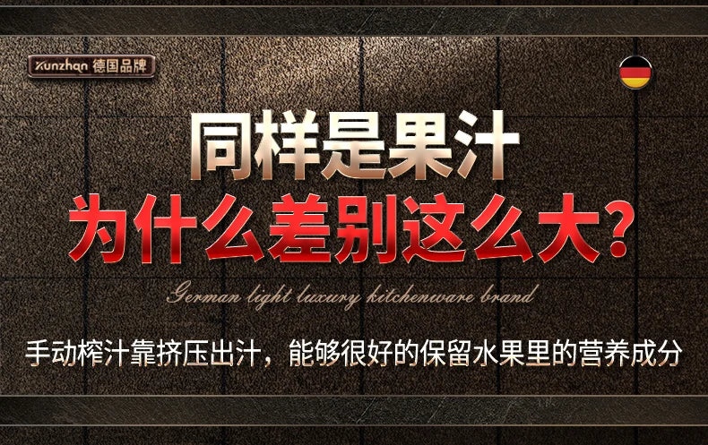 316 Stainless Steel Manual Juicer Processor Lemon Squeezer Orange Fruit Household Lemon Clip Fruit Pressing Kitchen Accessories