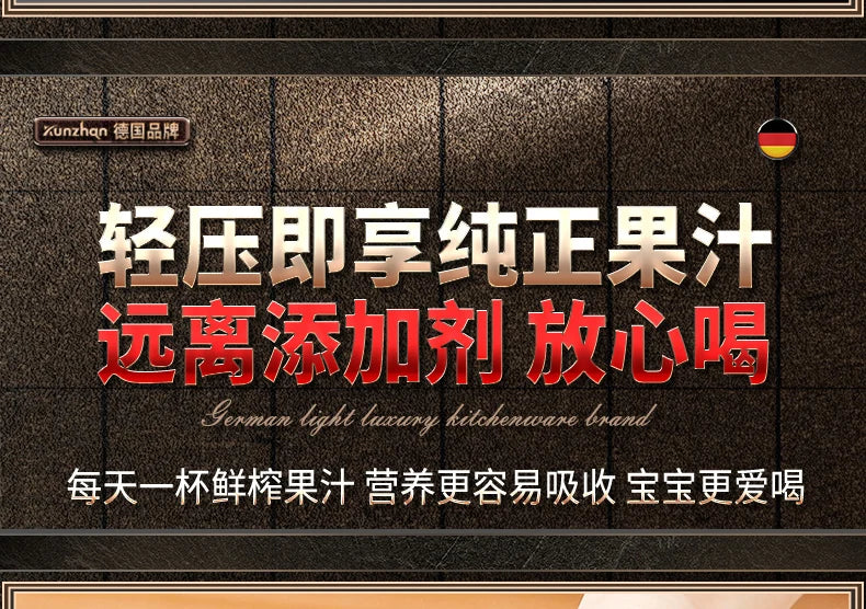 316 Stainless Steel Manual Juicer Processor Lemon Squeezer Orange Fruit Household Lemon Clip Fruit Pressing Kitchen Accessories