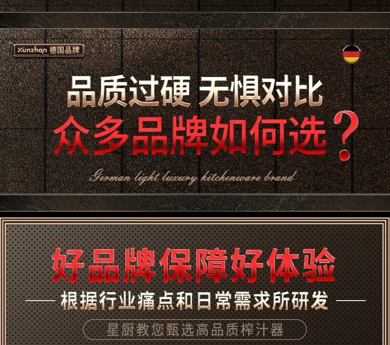 316 Stainless Steel Manual Juicer Processor Lemon Squeezer Orange Fruit Household Lemon Clip Fruit Pressing Kitchen Accessories