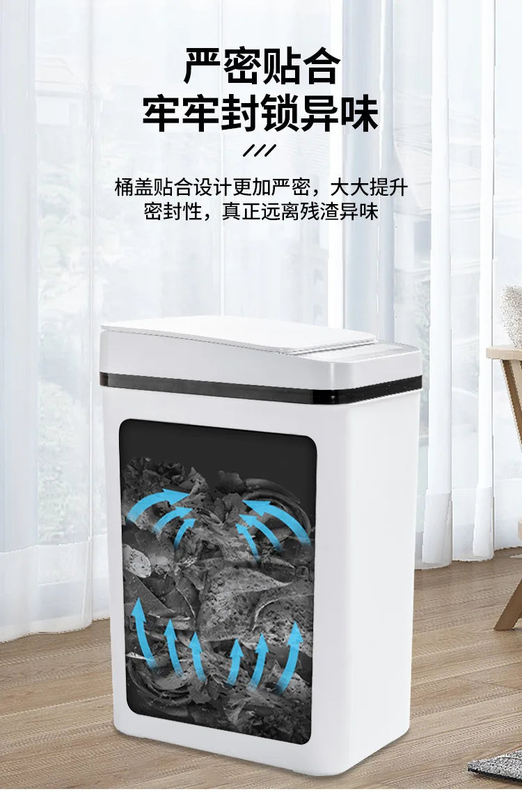 12L Smart Trash Can Automatic Sensor Garbage Can For Bathroom Kitchen Garbage Cube Living Room Recycle Bins Home Accessories