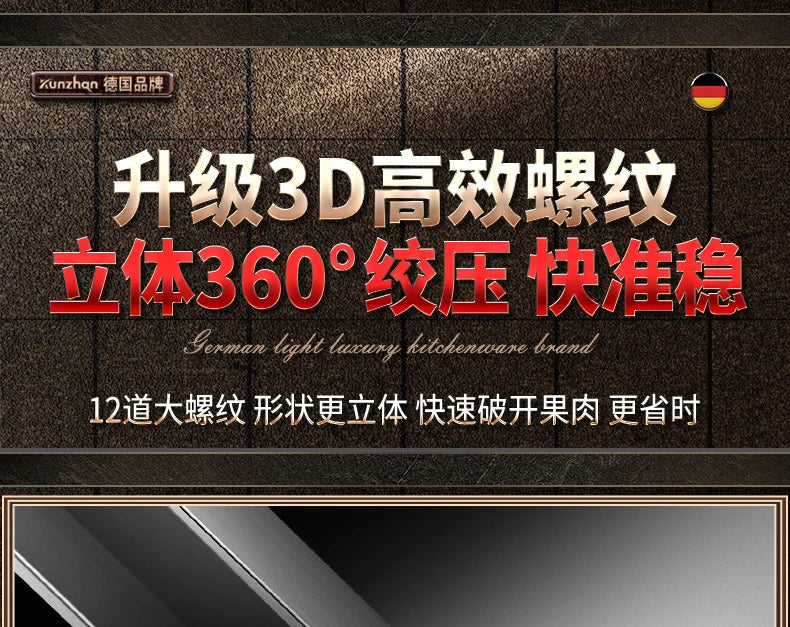 316 Stainless Steel Manual Juicer Processor Lemon Squeezer Orange Fruit Household Lemon Clip Fruit Pressing Kitchen Accessories