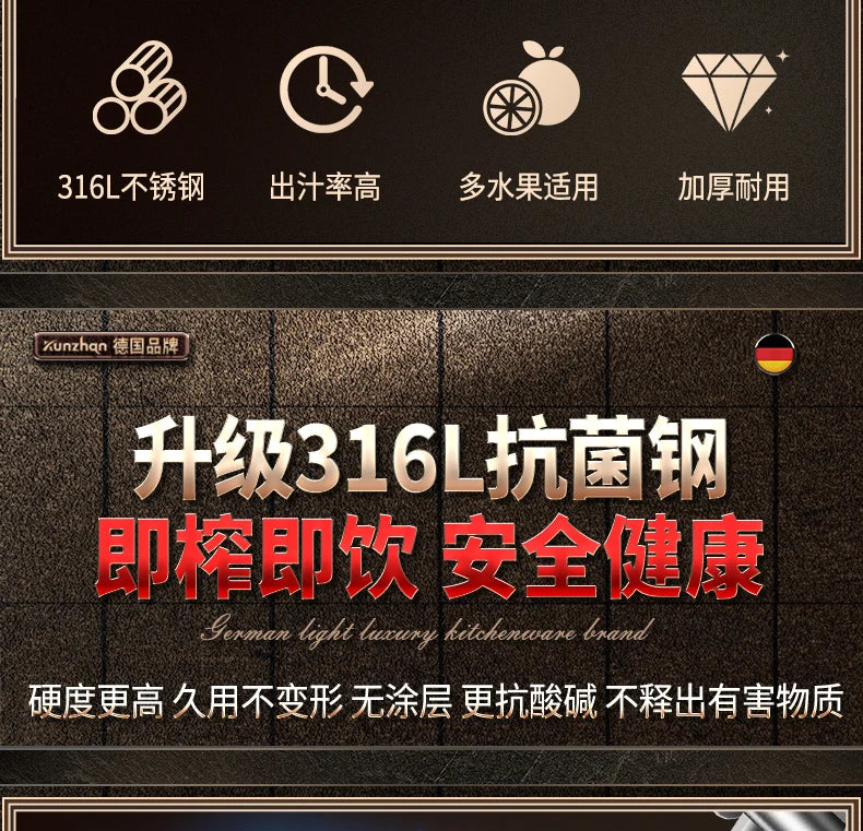 316 Stainless Steel Manual Juicer Processor Lemon Squeezer Orange Fruit Household Lemon Clip Fruit Pressing Kitchen Accessories