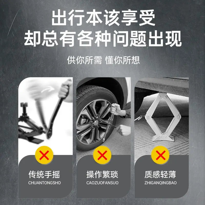 Car electric jack, for automobiles